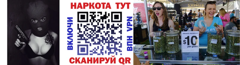 Виды наркотиков купить Осинники Конопля Alpha-PVP ГАШ АМФ Кокаин