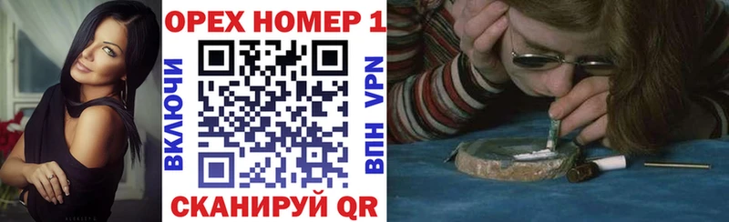 мега рабочий сайт  Осинники  Cocaine 97% 