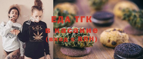 ПСИЛОЦИБИНОВЫЕ ГРИБЫ Аркадак