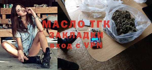 ПСИЛОЦИБИНОВЫЕ ГРИБЫ Аркадак