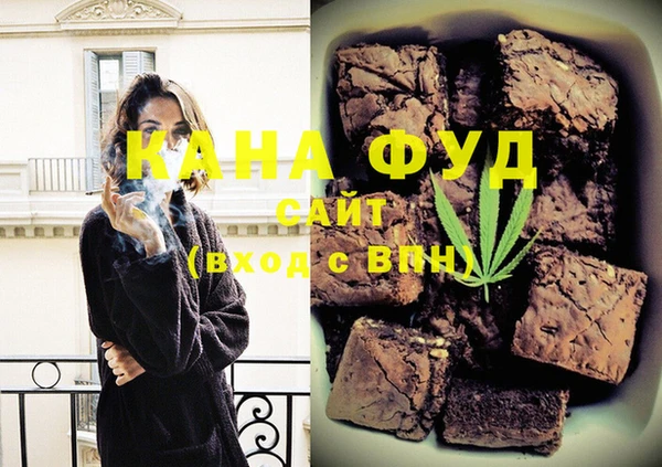 кокаин премиум Арсеньев