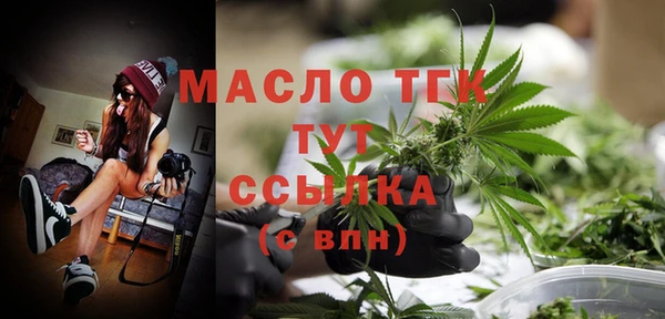 ПСИЛОЦИБИНОВЫЕ ГРИБЫ Аркадак