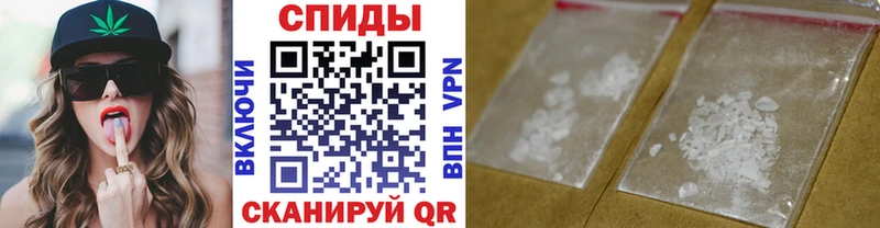 Метамфетамин Декстрометамфетамин 99.9%  ссылка на мегу ссылка  darknet телеграм  Осинники 
