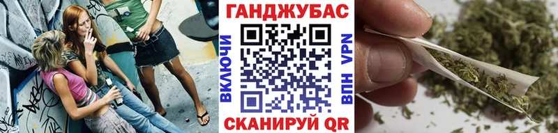 МЕГА ТОР  сколько стоит  Осинники  Бошки марихуана планчик 